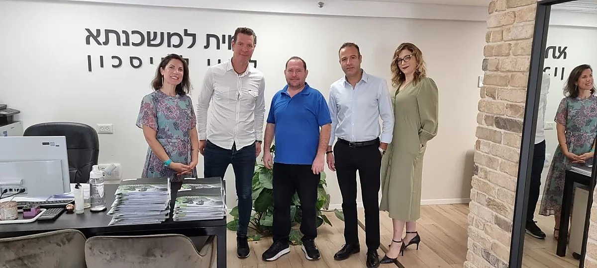 המשרד בקריית ביאליק
